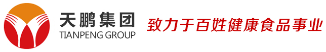 2024原材料网1688